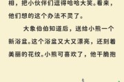 宝宝睡前听什么故事好_如何挑选宝宝故事