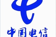 电信图片大全_电信logo素材免费下载