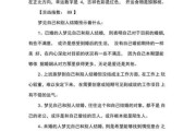 梦到人结婚是什么意思_梦见别人结婚预示什么