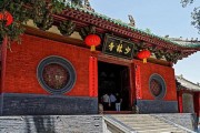 少林寺图片大全哪里找_少林寺图片大全有哪些经典场景