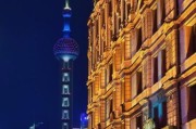 上海夜景哪里最美_如何拍上海夜景