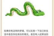 梦到一条大黑蛇是什么意思_大黑蛇梦境预示什么