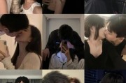 亲嘴图片大全_情侣接吻姿势有哪些