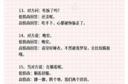 梦到亲嘴是什么意思_梦见和亲人接吻预示什么