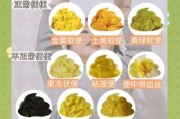 三个月宝宝一天拉几次大便正常_母乳喂养和奶粉喂养区别