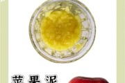宝宝消化不良能吃苹果吗_苹果泥怎么做才养胃