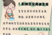 宝宝六个月可以把尿吗_六个月把尿注意事项