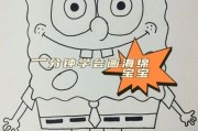 怎么画海绵宝宝_海绵宝宝简笔画步骤
