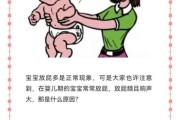 宝宝肚子咕噜咕噜响还放屁_怎么办