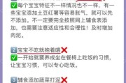 宝宝吃米糊不拉粑粑怎么办_米糊便秘怎么缓解