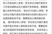 梦到故人是什么意思_梦见去世亲人暗示什么