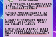 1个月宝宝咳嗽怎么办_新生儿咳嗽正常吗