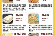 九个月宝宝拉稀怎么办_宝宝腹泻吃什么好
