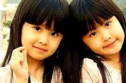 梦到怀双胞胎是什么意思_生双胞胎预示什么