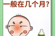 7个月宝宝不喝奶怎么办_厌奶期持续多久