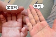 女宝宝双手断掌好不好_断掌女孩命运解析