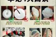 玉图片大全_如何鉴别真假玉石