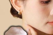 金耳环图片大全_金耳环怎么搭配衣服