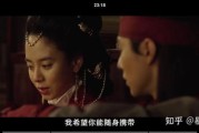 霜花店迅雷下载_哪里能看高清完整版