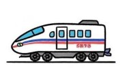 动车简笔画怎么画_动车简笔画大全大图片