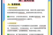 宝宝晚上不睡觉怎么办_新生儿频繁夜醒的原因