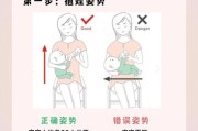 如何用奶瓶给宝宝喂奶_奶瓶喂奶正确姿势