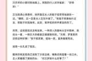 梦到疯狗是什么意思_如何化解疯狗梦境