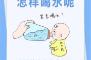 宝宝呕吐可以喝水吗_呕吐后多久能喝水