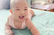 四个月宝宝不爱笑正常吗_如何逗笑