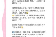 宝宝睡前哭闹特别难哄怎么办_宝宝晚上入睡困难如何安抚