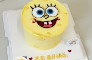 海绵宝宝蛋糕怎么做_海绵宝宝蛋糕多少钱