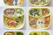 1岁宝宝辅食大全_1岁宝宝吃什么辅食好