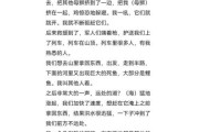梦到发水是什么意思_梦见发大水预示着什么