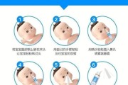 宝宝鼻塞痰多怎么办_婴儿鼻塞有痰如何缓解