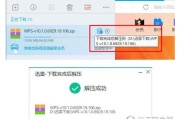 80s迅雷下载不了怎么办_迅雷资源失效解决方法