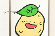 土豆图片大全_土豆怎么画简单又好看