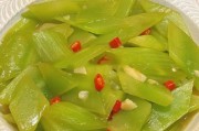 莴笋图片大全_莴笋怎么做好吃