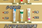 宝宝过敏起疹子怎么办_宝宝过敏起疹子用什么药