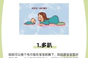 宝宝几个月可以坐起来_如何训练宝宝坐起来