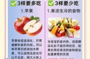 宝宝积食吃什么好_积食怎么快速调理