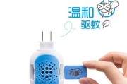 宝宝可以用电蚊香片吗_电蚊香片对婴儿有害吗
