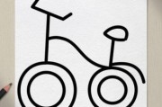 自行车简笔画怎么画_自行车图片大全简笔画