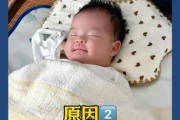 梦见宝宝笑是什么意思_宝宝笑梦境解析