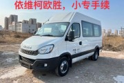 小型客车图片大全大图_小型客车有哪些品牌