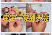 宝宝脚底按摩手法_新生儿按摩注意事项