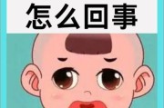 宝宝干呕是什么原因_婴儿干呕怎么办
