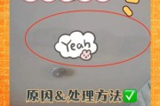 梦见下大雨房子漏水_是什么意思