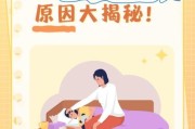 宝宝发烧脚凉怎么回事_宝宝发烧脚凉怎么办