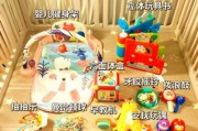 10个月宝宝适合玩什么玩具_如何挑选安全益智玩具