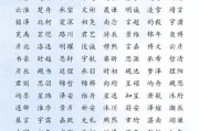 男宝宝好听的名字有哪些_如何取男宝宝名字